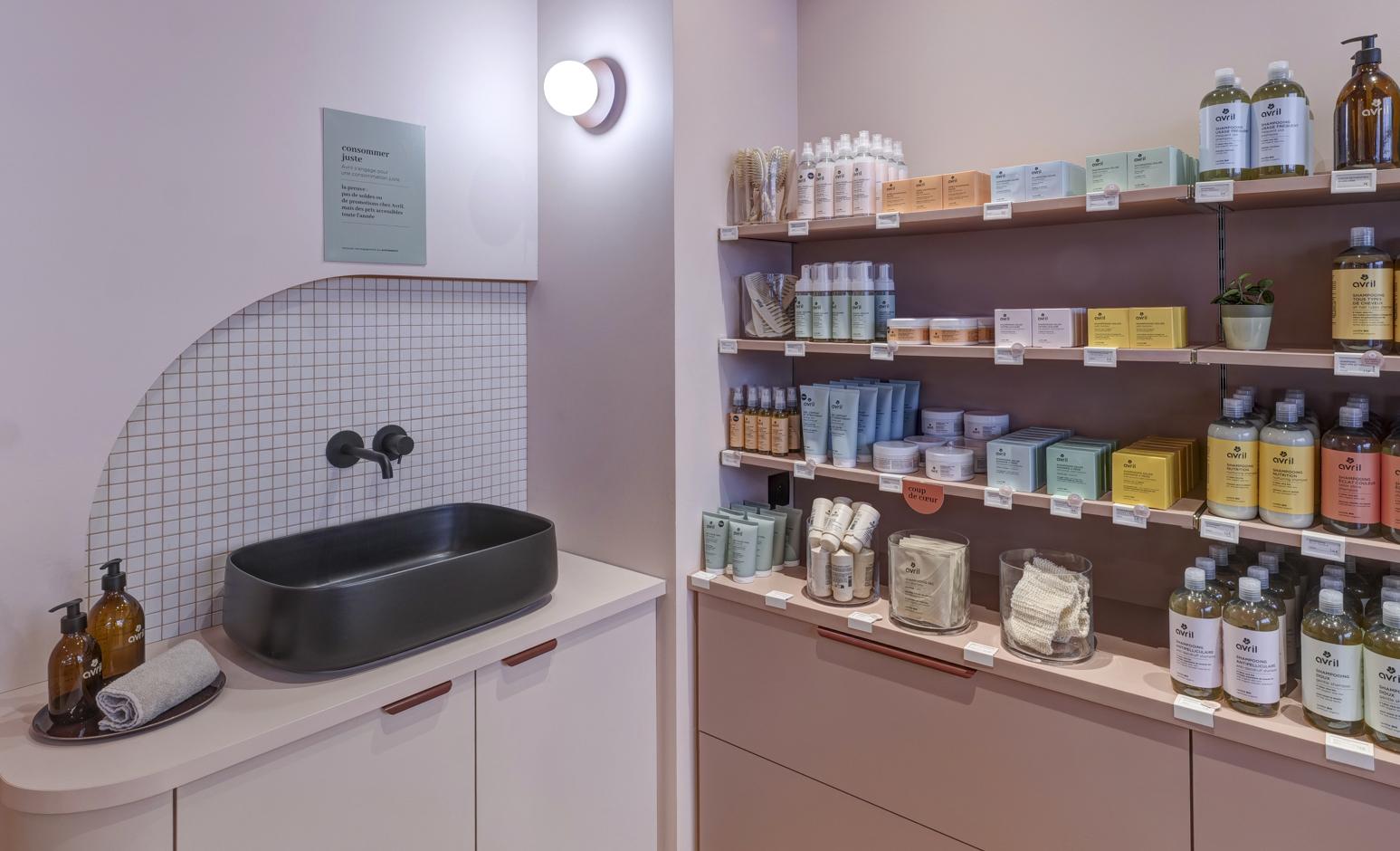 Our store