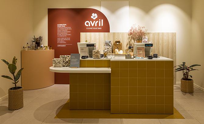 Our store