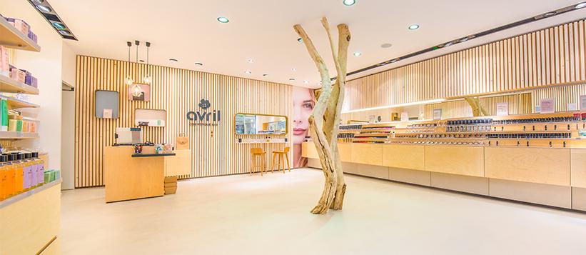 Our store